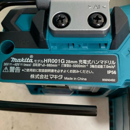  MAKITA マキタ 40V　充電式ハンマドリル　充電器・充電池2個・ケース付 HR001GRDX ブルー