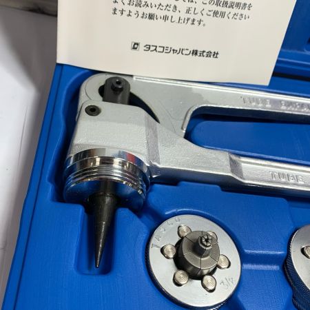  イチネンTASCO エキスパンダセット なまし胴管専用 TA525