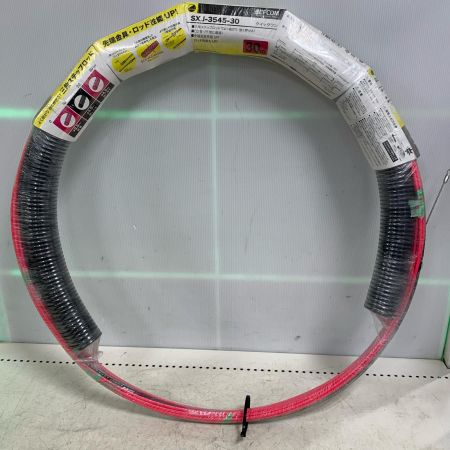  JEFCOM クイックワン　 SXJ-3545-30