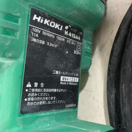  HiKOKI ハイコーキ ハンマ　本体のみ　コード式 H41SA4