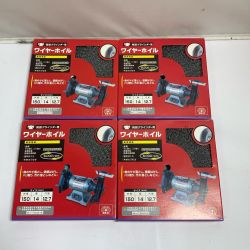 ♭♭ 藤原産業 両頭グラインダー用　ワイヤーホイル　4個セット　外箱に傷みあり Aランク