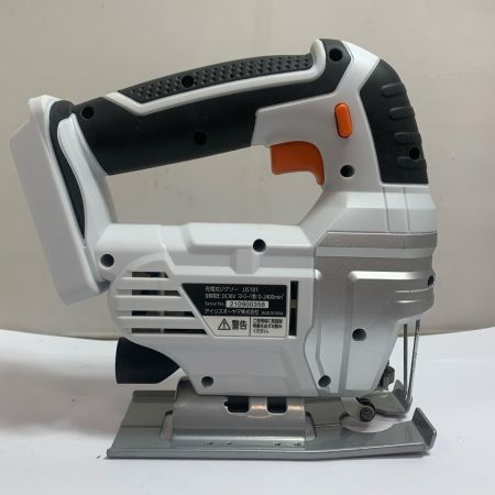  IRISOHYAMA アイリスオーヤマ 充電式ジグソー　※プレート歪みあり　充電器・充電池1個付 JJS181