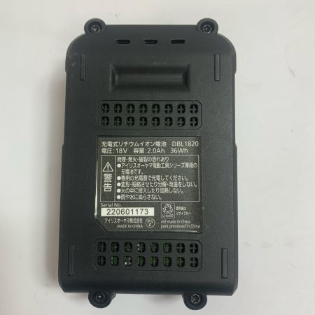  IRISOHYAMA アイリスオーヤマ 充電式ジグソー　※プレート歪みあり　充電器・充電池1個付 JJS181