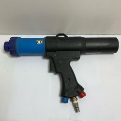 ♭♭ テロソン 常圧　エアコーキングガン 　本体のみ Bランク