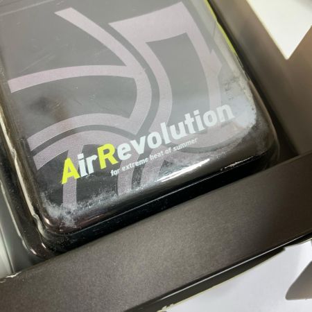  Air Revolution Air Revolutionファンユニット/バッテリー AR-527B/AR-527F