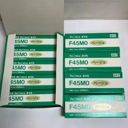 ♭♭ MAX マックス フィニッシュ　ネイル 足長さ　45ｍｍ　2000本入り×9セット F45MO Sランク