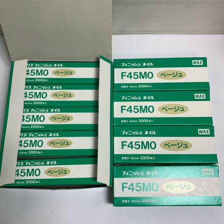  MAX マックス フィニッシュ　ネイル 足長さ　45ｍｍ　2000本入り×9セット  F45MO