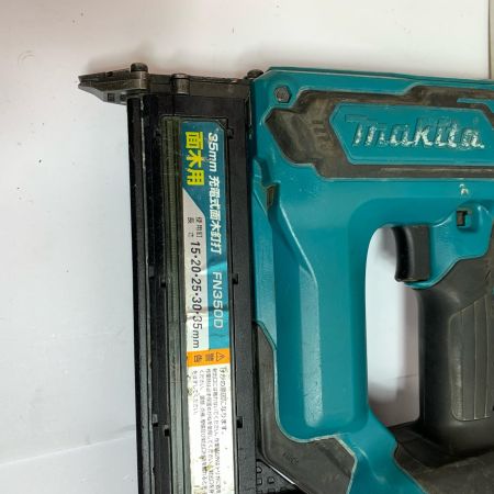 MAKITA マキタ 18V 35mm充電式面木釘打 本体のみ FN350D ブルー