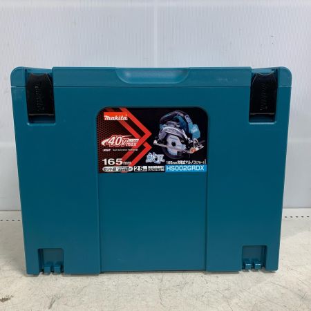  MAKITA マキタ 165mm 充電式マルノコ　充電器・充電池2個・ケース付　2025.8製　40ｖ HS002GRDX