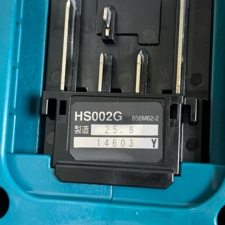  MAKITA マキタ 165mm 充電式マルノコ　充電器・充電池2個・ケース付　2025.8製　40ｖ HS002GRDX