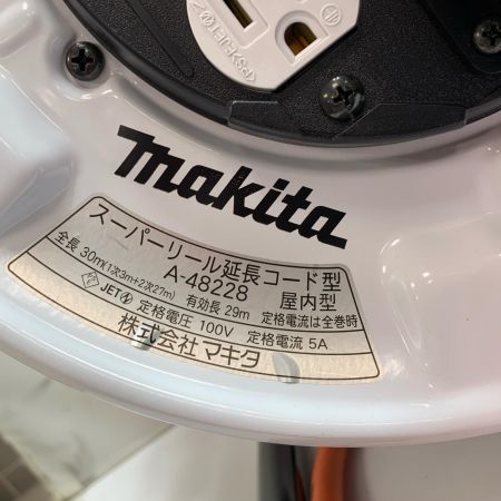  MAKITA マキタ スーパーリール延長コード型　屋内型　30M A-48228