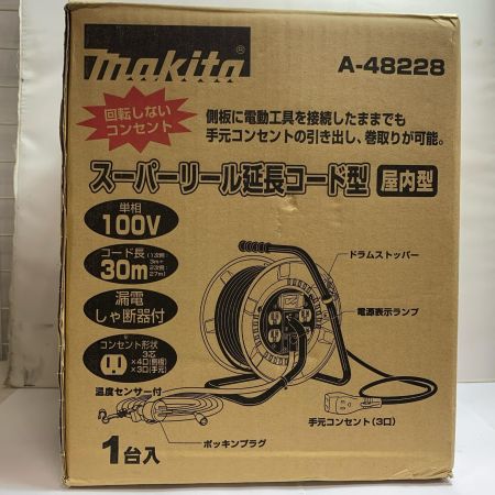  MAKITA マキタ スーパーリール延長コード型　屋内型　30M A-48228