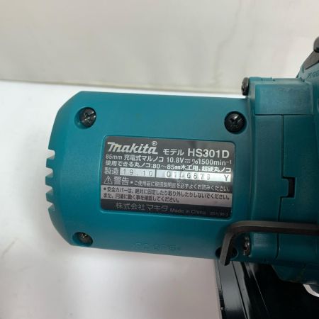  MAKITA マキタ 85mm 充電式丸ノコ　2019.10製  本体のみ　10.8Ｖ HS301D