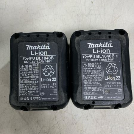  MAKITA マキタ 充電式インパクトレンチ　充電器・充電池2個・ケース付 10.8V　4.0AH TW161D ブルー