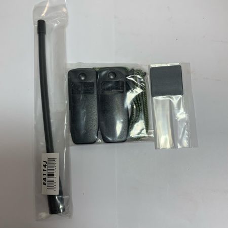  ALINCO アルインコ デュアルバンドトランシーバー　 DJ-S57LA