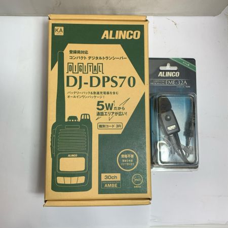  ALINCO アルインコ コンパクト5Wデジタルトランシーバー マイク付 DJ-DPS70
