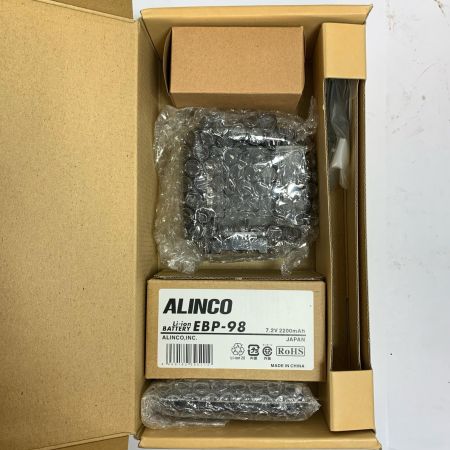  ALINCO アルインコ コンパクト5Wデジタルトランシーバー マイク付 DJ-DPS70