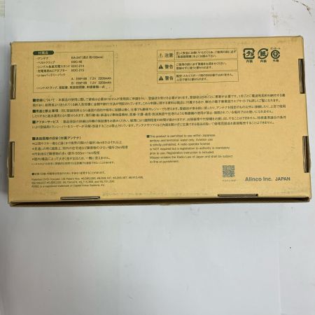  ALINCO アルインコ コンパクト5Wデジタルトランシーバー マイク付 DJ-DPS70