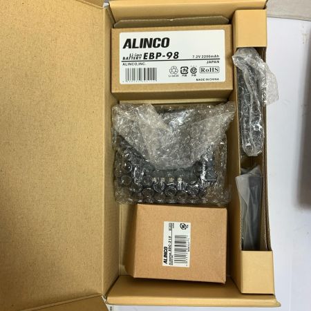  ALINCO アルインコ コンパクト5Wデジタルトランシーバー マイク付 DJ-DPS70