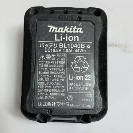  MAKITA マキタ 充電式ドライバドリル　10.8V　バッテリー4.0AH ×1個付 DF033D