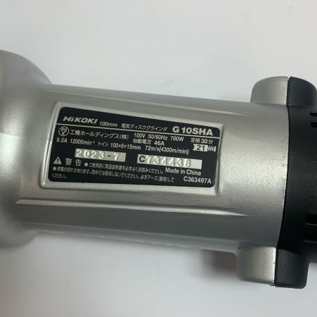  HiKOKI ハイコーキ 100ｍｍ　電気ディスクグラインダ　2023製 G10SHA