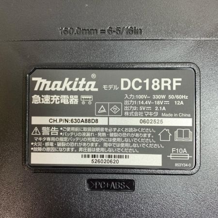  MAKITA マキタ 急速充電器 未使用 本体のみ DC18RF