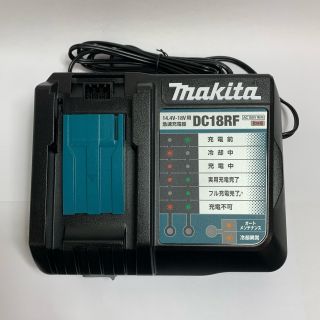 MAKITA マキタ 急速充電器 14.4V-18V用 DC18RF - 中古工具・電動工具