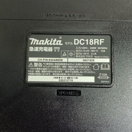  MAKITA マキタ 急速充電器　14.4V-18V用 DC18RF