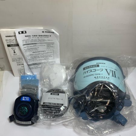  koken 電動ファン付呼吸用保護具　※充電器なし　2025年製 BL-711HG-02