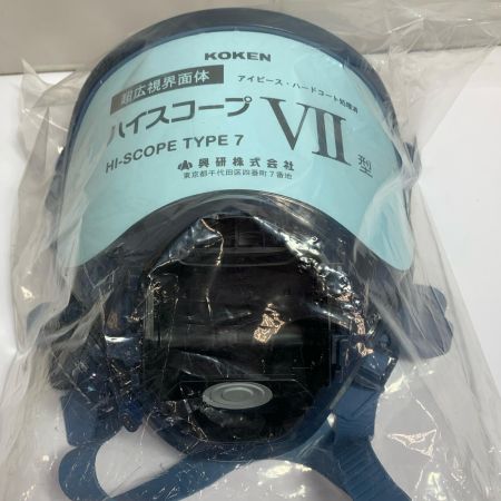  koken 電動ファン付呼吸用保護具　※充電器なし　2025年製 BL-711HG-02