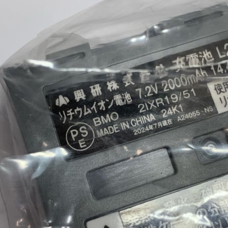  koken 電動ファン付呼吸用保護具　※充電器なし　2025年製 BL-711HG-02