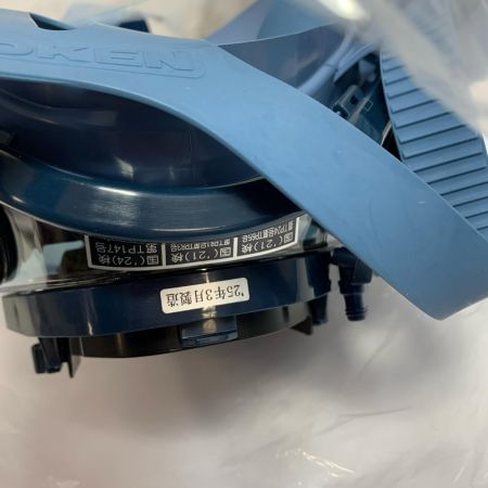  koken 電動ファン付呼吸用保護具　※充電器なし　2025年製 BL-711HG-02