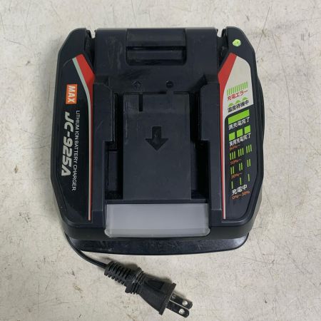  MAX マックス リバータイア 　鉄筋結束機　充電器・充電池2個・ケース付 RB-440T