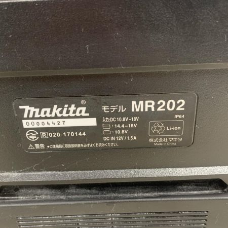  MAKITA マキタ コードレススピーカー ※アダプターなし　本体のみ MR202 ブラック