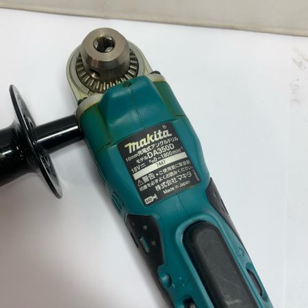  MAKITA マキタ 10mm 充電式アングルドリル　本体のみ　18V DA350D