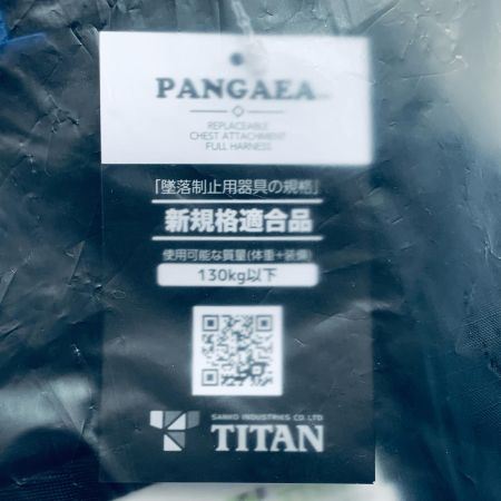  TITAN フルハーネス型安全帯　HORIZON　　Mサイズ PAHN-10A-BL-M型 ブラック