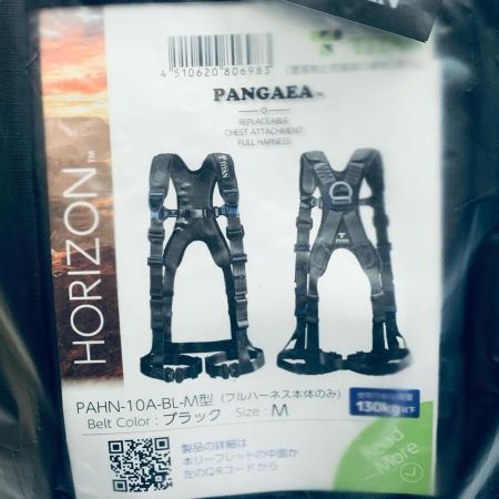  TITAN フルハーネス型安全帯　HORIZON PAHN-10A-BL-M型 ブラック