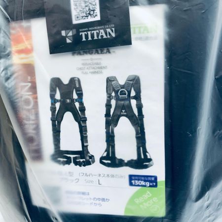  TITAN フルハーネス型安全帯　HORIZON 　Lサイズ PAHN-10A-BL-L型 ブラック