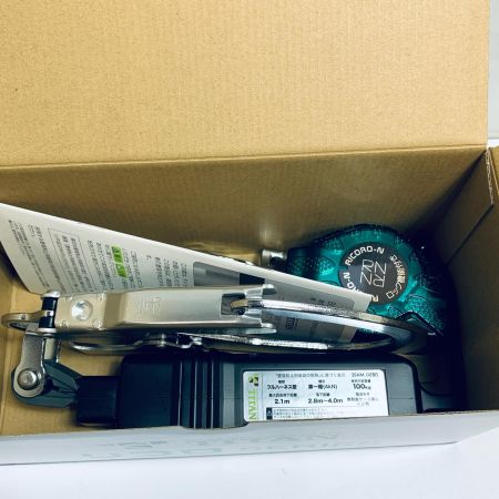  TITAN ハーネス用ランヤード　リコロシリーズ HL-MR