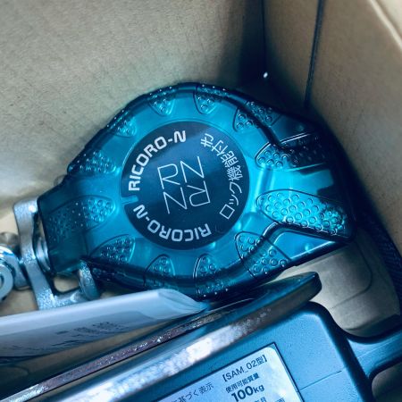  TITAN ハーネス用ランヤード　リコロシリーズ HL-MR