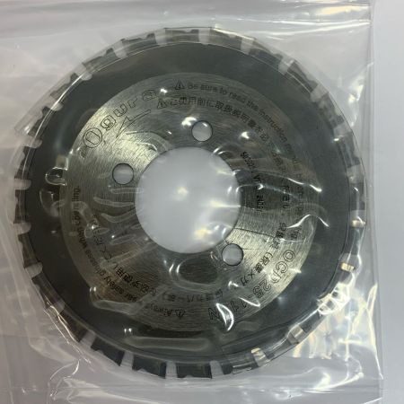  Ogura 鉄筋用コードレスツライチカッターオグラチップソー　5枚入り OCD25-110N