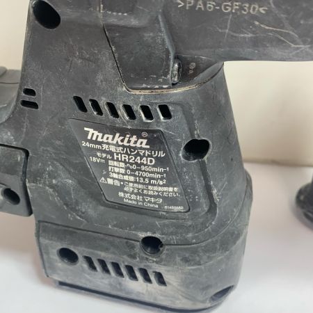  MAKITA マキタ 24mm 充電式ハンマドリル　本体のみ HR244D