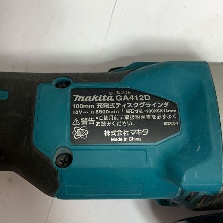  MAKITA マキタ 18V 100mm 充電式ディスクグラインダ　2024.10製 GA412D ブルー