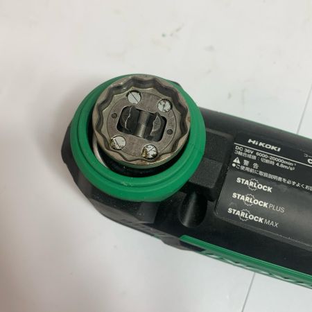  HiKOKI ハイコーキ コードレスマルチツール　36V 本体のみ CV36DMA グリーン