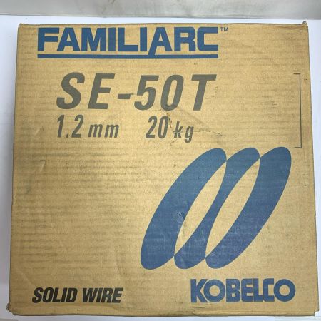   コベルコ　溶接ワイヤ　1.2mm　20kg　未使用　 SE-50T