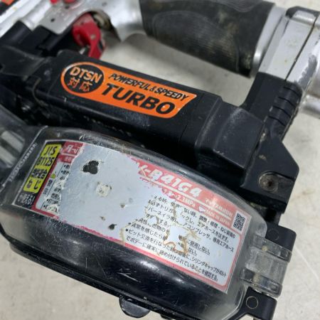  MAX マックス 高圧　ねじ打ち機　ケース HV-R41G4 シルバー