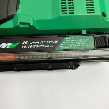  HiKOKI ハイコーキ コードレスピン釘打機　　ケース付 NP3635DA グリーン