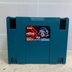 ♭♭ MAKITA マキタ 40V　165ｍｍ充電式丸ノコ　充電器・充電池2個・ケース付　2024.3製造 HS002GRDX Bランク