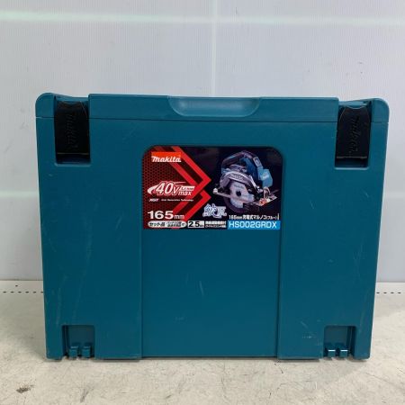  MAKITA マキタ 40V　165ｍｍ充電式丸ノコ　充電器・充電池2個・ケース付　2024.3製造 HS002GRDX