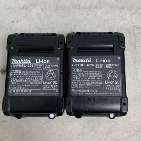  MAKITA マキタ 40V　165ｍｍ充電式丸ノコ　充電器・充電池2個・ケース付　2024.3製造 HS002GRDX